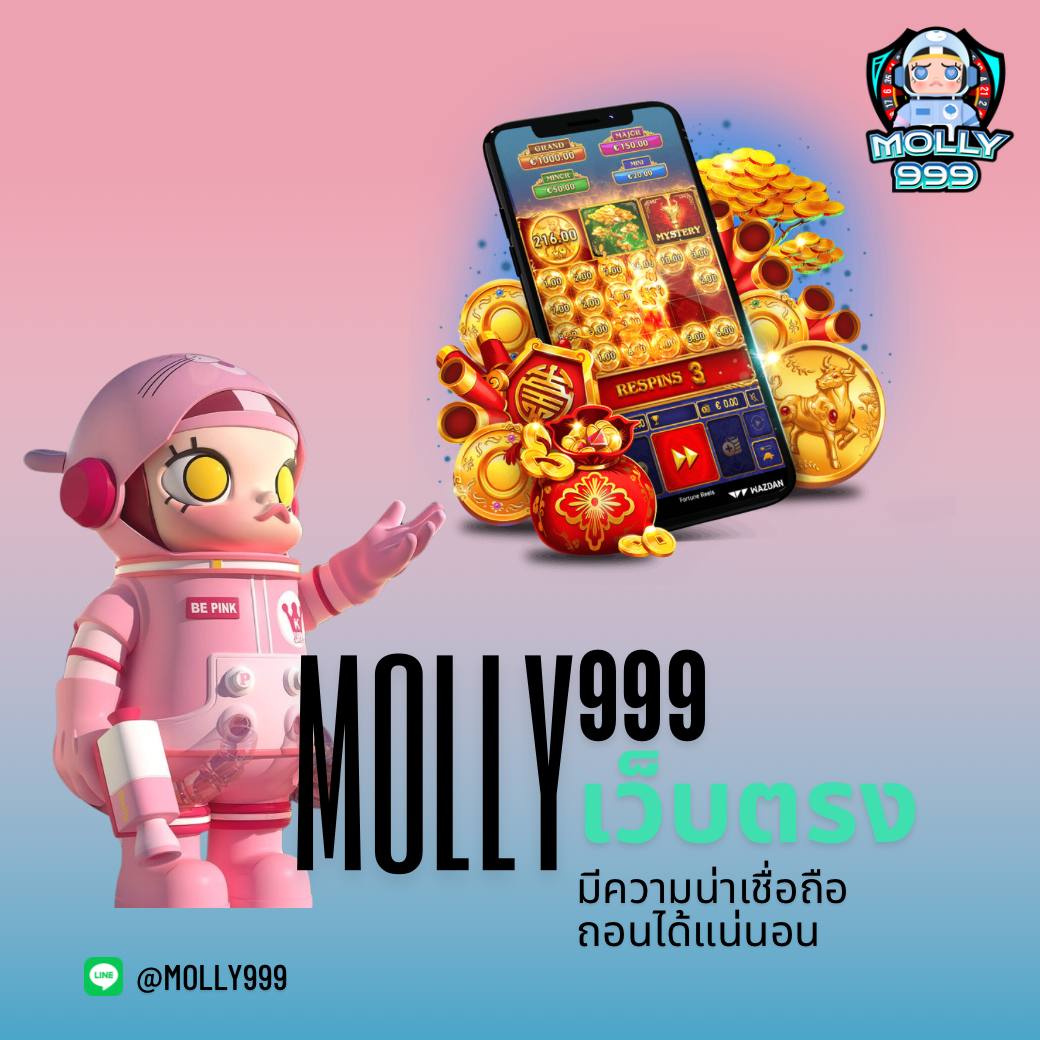 M4BETS สัมผัสประสบการณ์เดิมพันคริกเก็ตสุดพรีเมียม